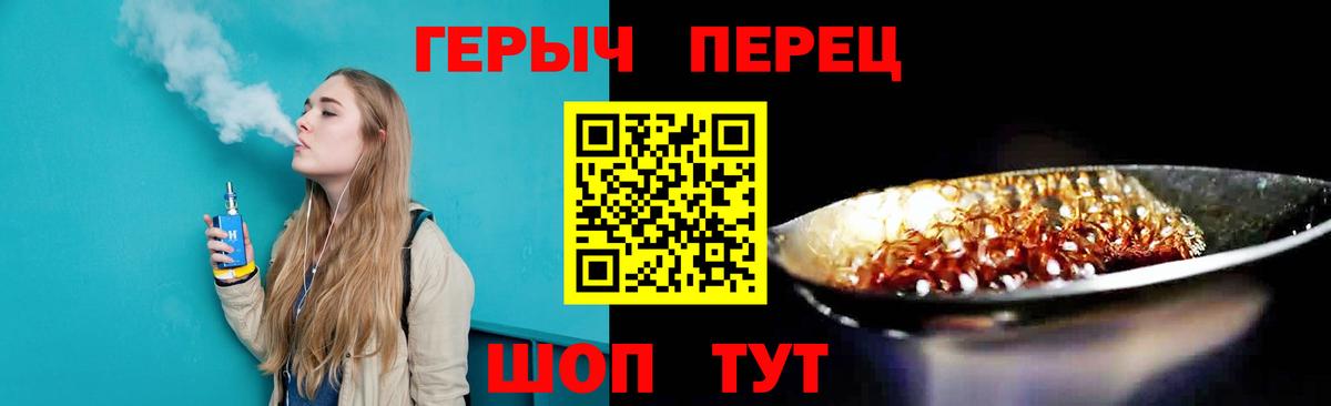 Псилоцибиновые грибы Артёмовский