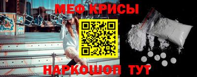 ГАЛЛЮЦИНОГЕННЫЕ ГРИБЫ Прохладный