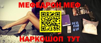 герыч Ростов Великий