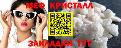 ГАЛЛЮЦИНОГЕННЫЕ ГРИБЫ Прохладный