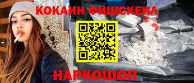 герыч Ростов Великий