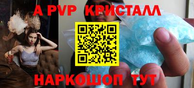 ГАЛЛЮЦИНОГЕННЫЕ ГРИБЫ Прохладный