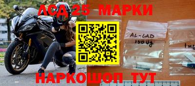 ГАЛЛЮЦИНОГЕННЫЕ ГРИБЫ Прохладный
