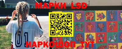 мдма Протвино