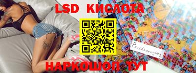 мефедрон мука Ртищево