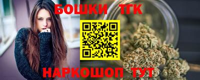 мдма Протвино