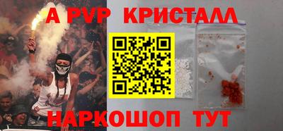 ГАЛЛЮЦИНОГЕННЫЕ ГРИБЫ Прохладный