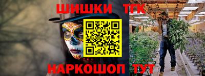 ГАЛЛЮЦИНОГЕННЫЕ ГРИБЫ Прохладный