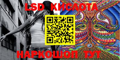 2c-b Прокопьевск