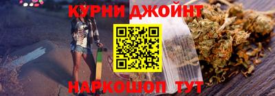 мефедрон мука Ртищево