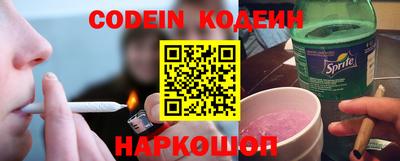 ГАЛЛЮЦИНОГЕННЫЕ ГРИБЫ Прохладный