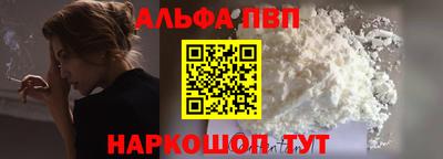 2c-b Прокопьевск