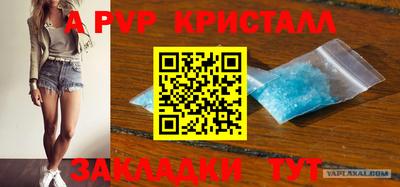ГАЛЛЮЦИНОГЕННЫЕ ГРИБЫ Прохладный