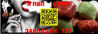мяу мяу мука Ростов-на-Дону