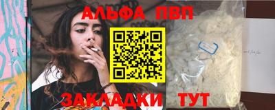ГАЛЛЮЦИНОГЕННЫЕ ГРИБЫ Прохладный