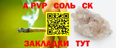 ГАЛЛЮЦИНОГЕННЫЕ ГРИБЫ Прохладный