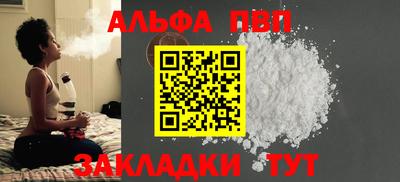 ГАЛЛЮЦИНОГЕННЫЕ ГРИБЫ Прохладный