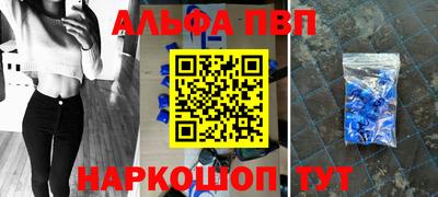 мяу мяу мука Ростов-на-Дону