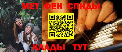 мяу мяу мука Ростов-на-Дону