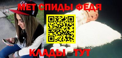 2c-b Прокопьевск