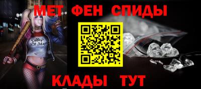 ГАЛЛЮЦИНОГЕННЫЕ ГРИБЫ Прохладный