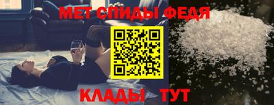 мяу мяу мука Ростов-на-Дону