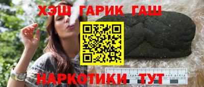 мдма Протвино