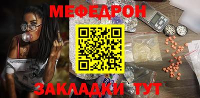ГАЛЛЮЦИНОГЕННЫЕ ГРИБЫ Прохладный