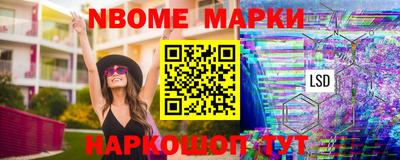 герыч Ростов Великий